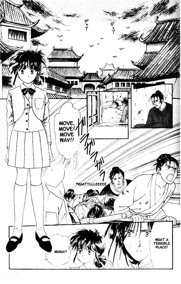 Fushigi Yuugi Chapter 22 14